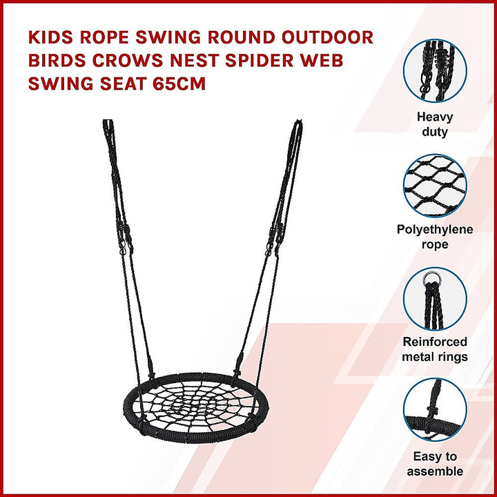 Kids Nest / Spider Swing - Round - 65cm